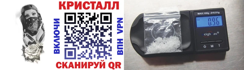 Амфетамин 97%  Усть-Илимск 