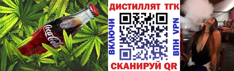 Canna-Cookies марихуана  Усть-Илимск 