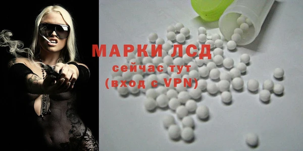 МДПВ Армянск