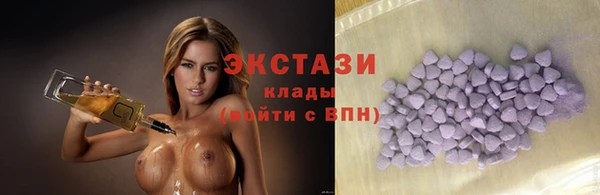 марихуана Арсеньев