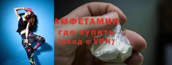 марихуана Арсеньев