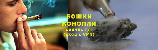 марихуана Арсеньев