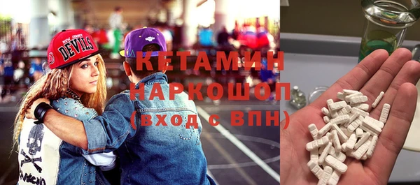 МДПВ Армянск