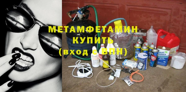 МДПВ Армянск