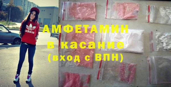 МДПВ Армянск