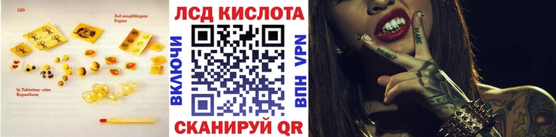 ЛСД экстази ecstasy  хочу   Усть-Илимск 