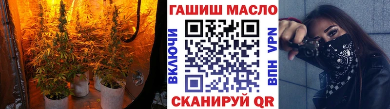 Дистиллят ТГК жижа  Усть-Илимск 