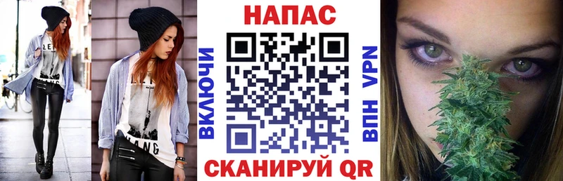 Бошки Шишки сатива  Усть-Илимск 